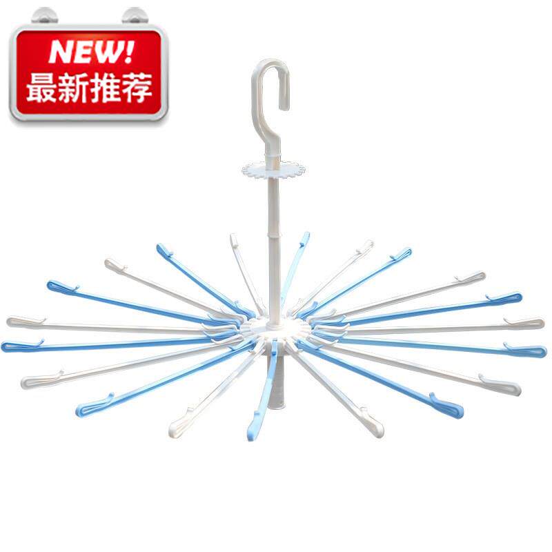 20头家用塑料防风毛巾h晾晒架新生儿宝宝婴儿尿布家用晾晒衣架挂|ruв категории получать отделка, прачечная/солнце/уход, вешалка - от Buy2taobao.com для оказания профессиональной услуги покупки агента Taobao