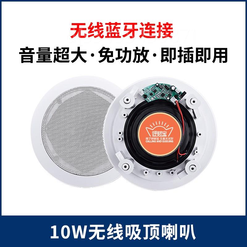 厂促洗浴足疗麻辣烫刷卡排队叫号机快餐餐厅取餐机叫号器排队机品