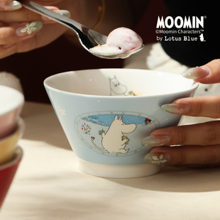 蓝莲花moomin姆明碗陶瓷面碗汤碗漂亮餐具套装礼盒家用新款斗笠碗