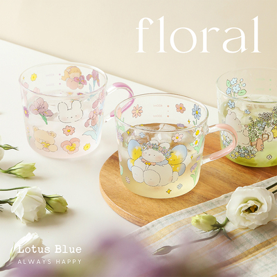 蓝莲花玻璃杯儿童水杯家用可爱耐高温早餐杯牛奶杯子带把手高硼硅