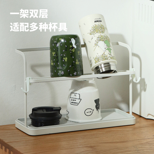 蓝莲花水杯沥水收纳架吧台桌面茶杯咖啡杯保温杯置物实用双层杯架