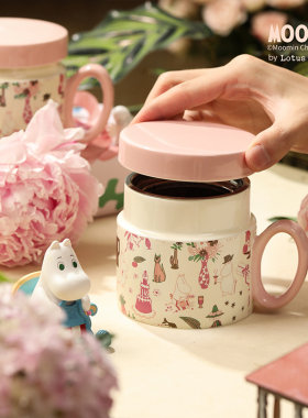 蓝莲花moomin姆明杯子陶瓷水杯家用马克杯带盖女士办公室冲泡杯