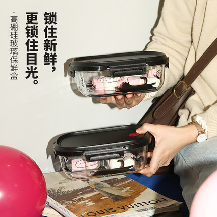 蓝莲花高硼硅玻璃保鲜盒带盖密封食品级可微波加热大容量分隔饭盒