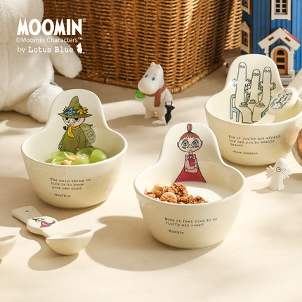 蓝莲花moomin姆明碗汤碗陶瓷家用餐具套装个人专用面碗把手碗饭碗
