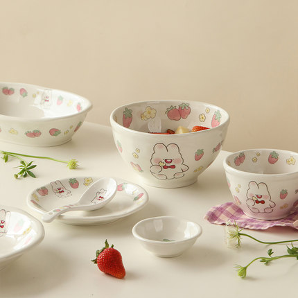 蓝莲花可爱茉茉兔草莓餐具面碗盘饭碗陶瓷家用食品级一人碗盘儿童