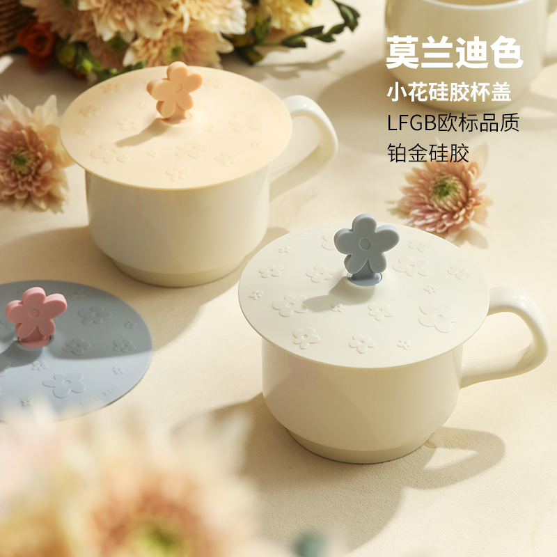 通用大口径杯盖硅胶耐高温食品级