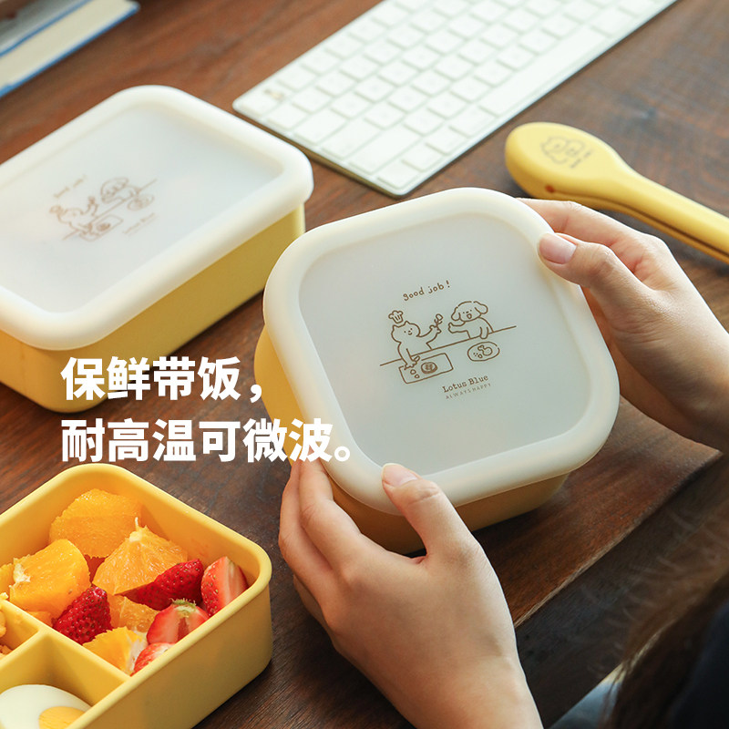 蓝莲花食品级矽胶饭盒便当盒餐盒保鲜盒上班带饭打饭可微波炉加热,餐饮具,饭盒/保温桶/保温提锅,淘宝优惠券,粉丝福利购,淘宝优惠卷