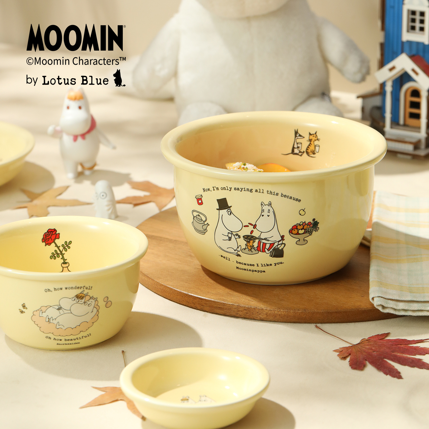 moomin姆明可爱卡通陶瓷碗盘套装