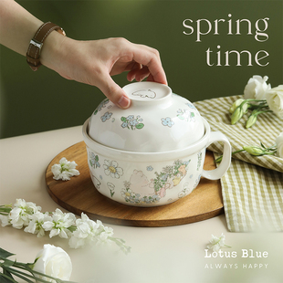 蓝莲花学生宿舍打饭碗陶瓷泡面碗泡面碗高颜值泡面杯带盖子大容量