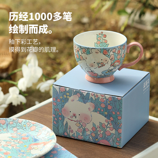 蓝莲花羡鸟文社釉下彩手绘特别好看 早餐杯高颜值耐高温陶瓷杯子
