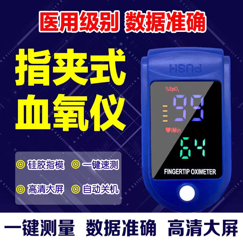 今日好价 0106