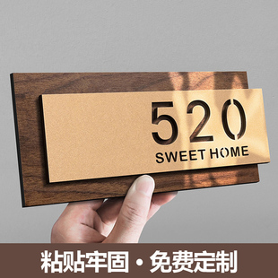 家用门牌号码牌轻奢创意简约户外发光房间门号房号牌高级感入户门装饰挂牌公寓酒店小区楼层数字标识牌子定制
