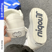 女配裙子2026春季 新款 休闲百搭面包鞋 鮀品小白鞋 子多巴胺厚底板鞋