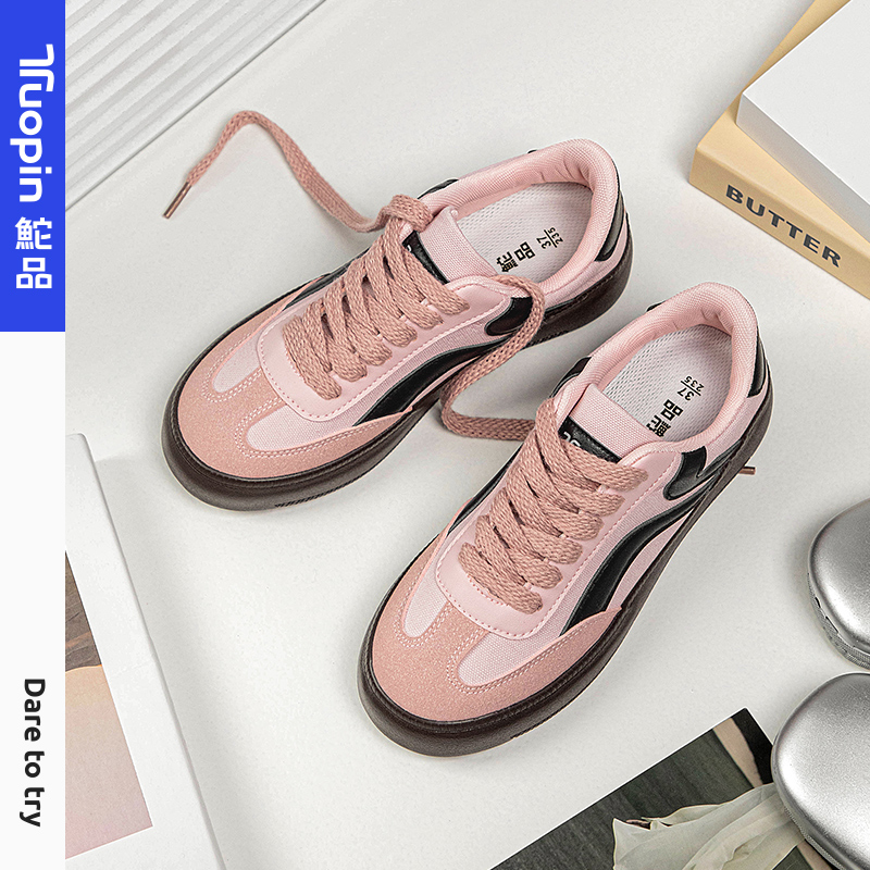 鮀品粉黑德训鞋女原创板鞋