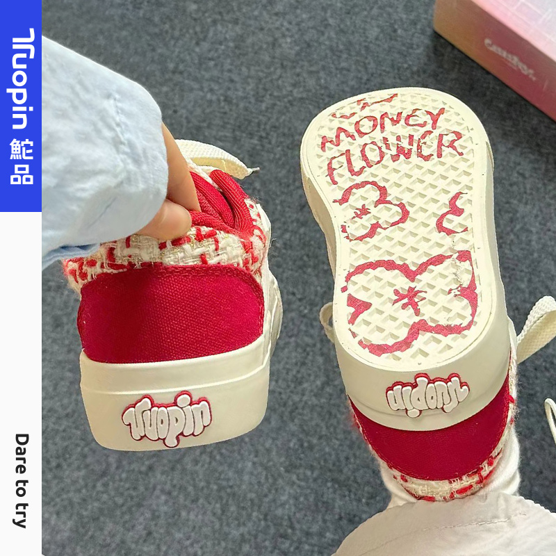 鮀品许愿派有钱花板鞋女红色鞋子