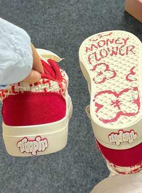 鮀品许愿派有钱花板鞋2025秋冬本命年红色棉鞋面包鞋加绒休闲鞋子