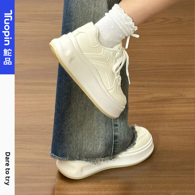 鮀品厚底小白鞋女配裙子百搭增高