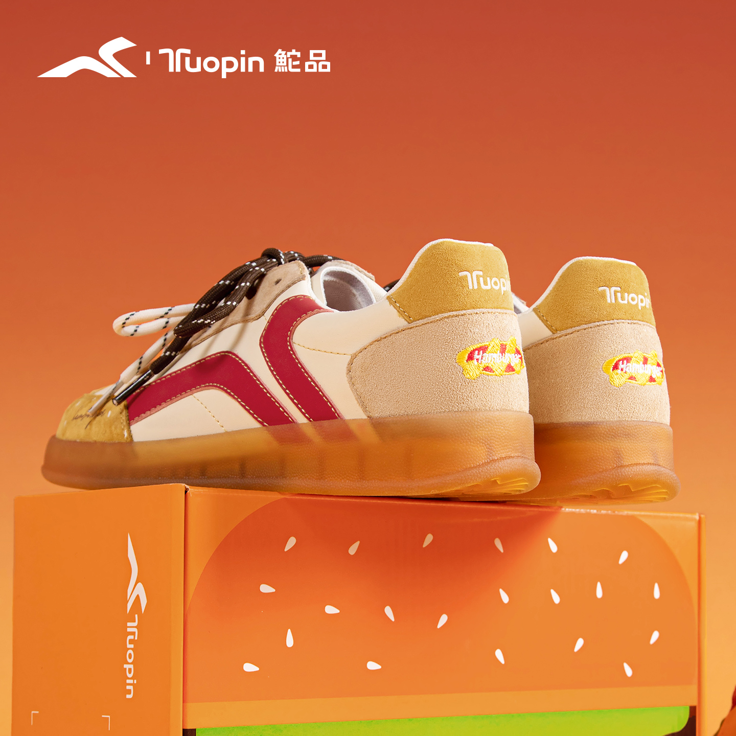 鮀品汉堡德训鞋女款美式