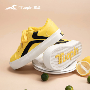 鮀品黄色板鞋女2026春夏新款原创小众休闲鞋子百搭休闲厚底面包鞋