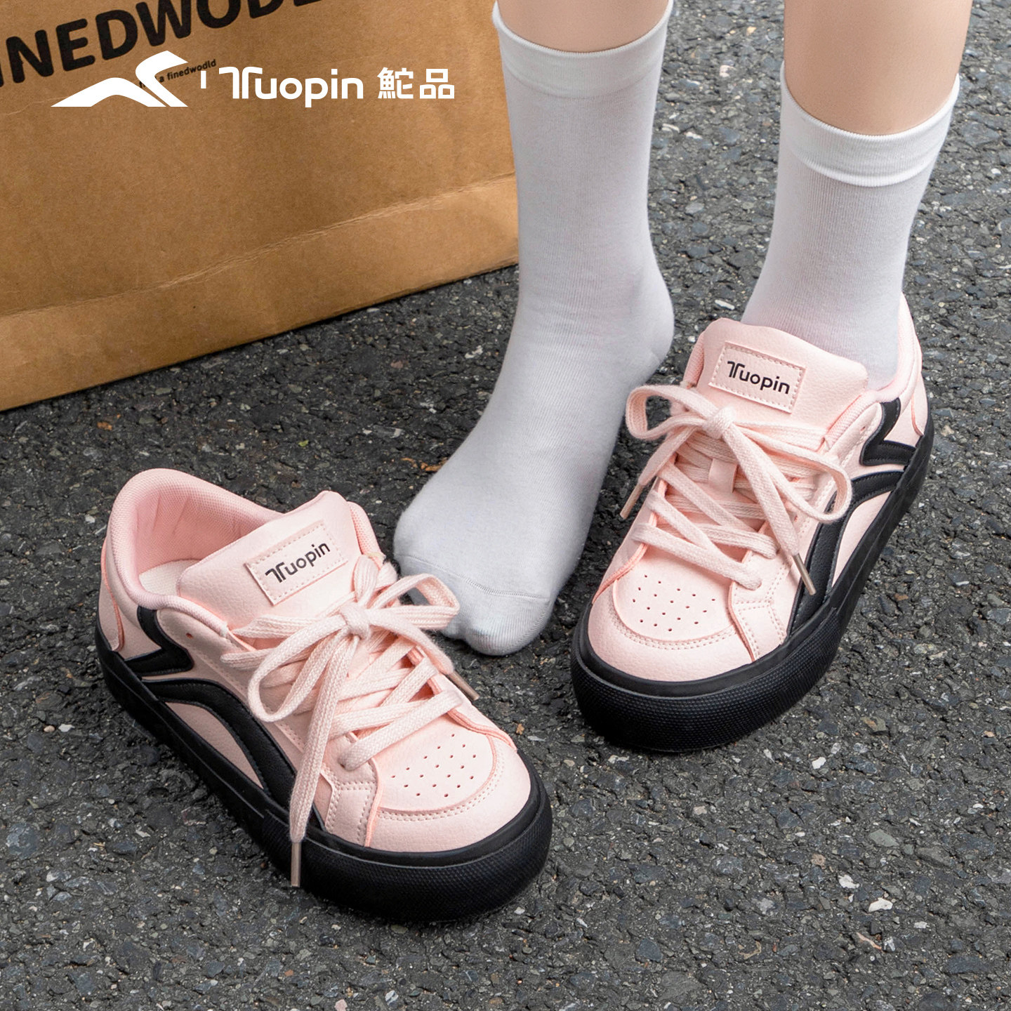 鮀品粉黑板鞋女2026春夏新款ins潮百搭小众厚底增高面包鞋休闲鞋,女鞋,休闲板鞋,淘宝优惠券,粉丝福利购,淘宝优惠卷