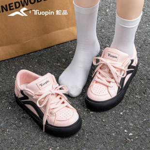 鮀品粉黑板鞋女2026春夏新款ins潮百搭小众厚底增高面包鞋休闲鞋