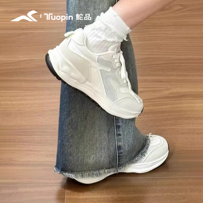 【TOP2026春夏软底运动鞋百搭】