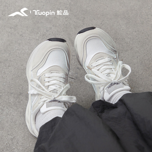 鮀品运动鞋女2026春夏季新款透气厚底增高鞋子女鞋百搭休闲老爹鞋