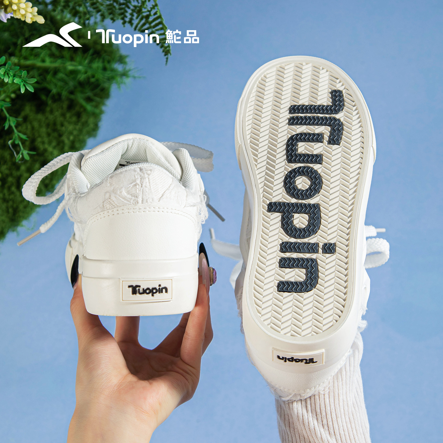 鮀品小白鞋秋冬新款厚底板鞋