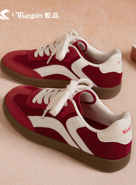 鮀品真皮德训鞋女明星同款2025秋冬新款红色百搭美式休闲运动鞋子