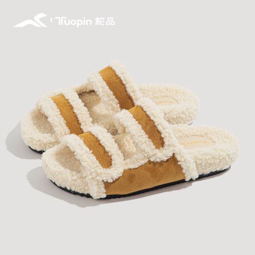 鮀品毛毛拖鞋女外穿2025秋冬新款百搭时尚加绒厚底毛茸茸棉拖鞋子