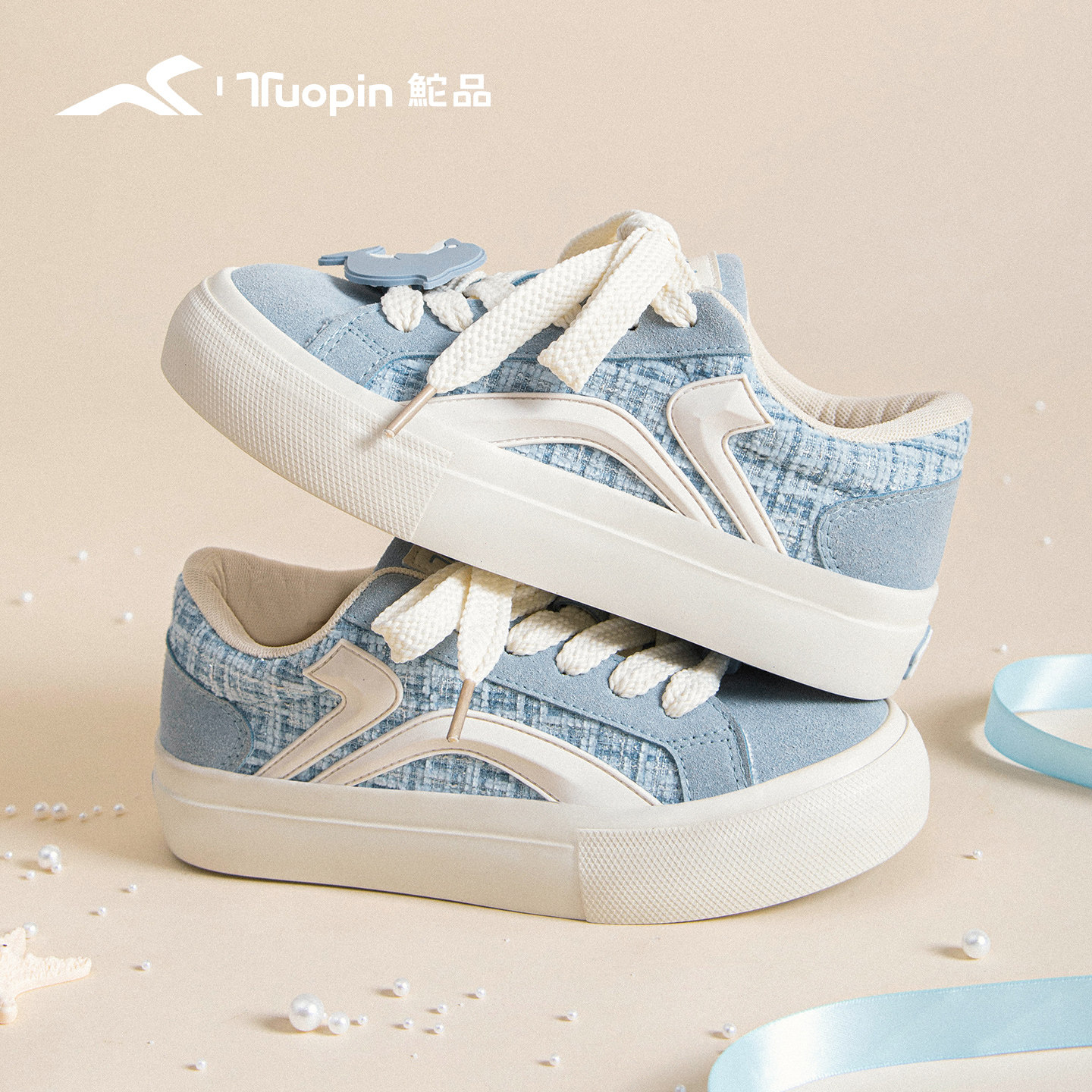 鮀品蓝色板鞋女ins潮2026春夏新款设计感小众休闲百搭厚底面包鞋,女鞋,休闲板鞋,淘宝优惠券,粉丝福利购,淘宝优惠卷