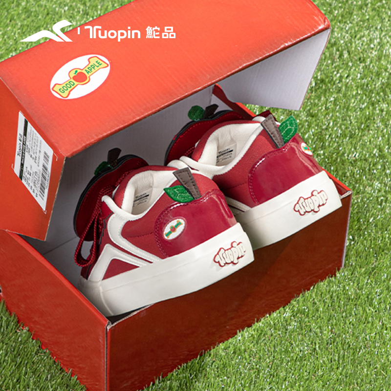 鮀品红色板鞋女2026春季新款女鞋百搭厚底明星同款马年限定苹果鞋,女鞋,休闲板鞋,淘宝优惠券,粉丝福利购,淘宝优惠卷