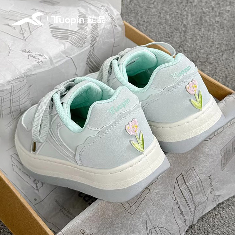 鮀品薄荷绿板鞋女2025冬季新款百搭厚底增高面包鞋运动休闲小白鞋