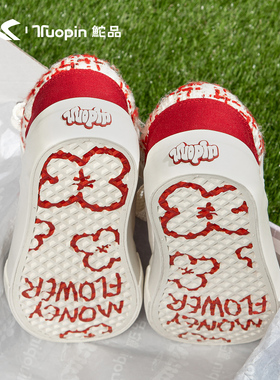 鮀品有钱花板鞋女2025秋冬新款小众面包鞋红色鞋子休闲百搭帆布鞋