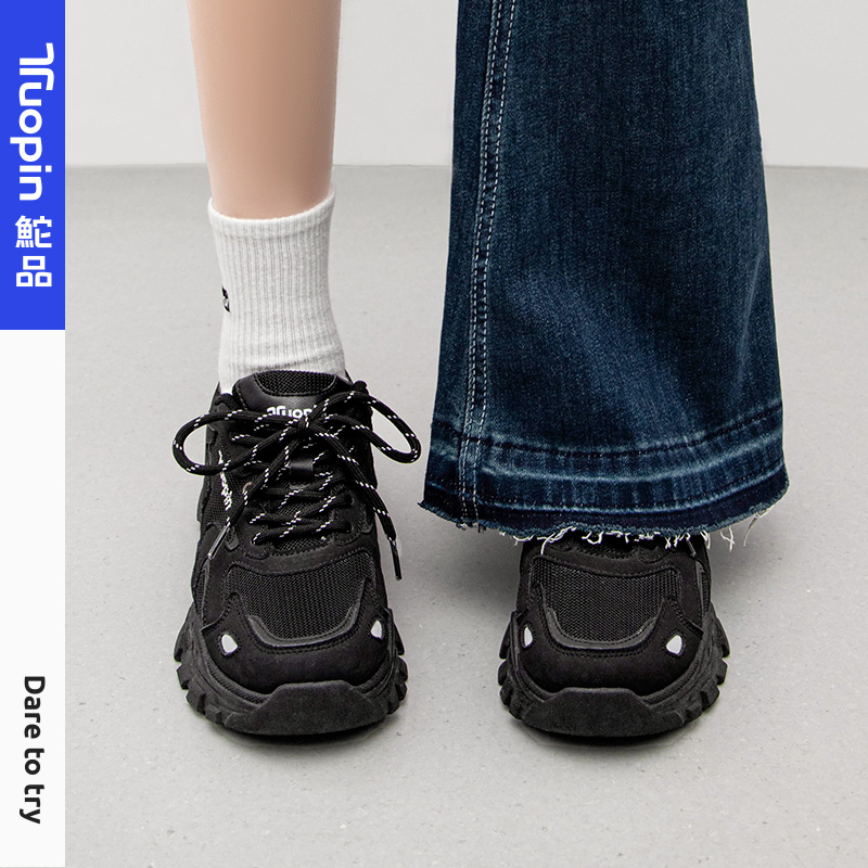 鮀品黑色老爹鞋男女同款运动鞋