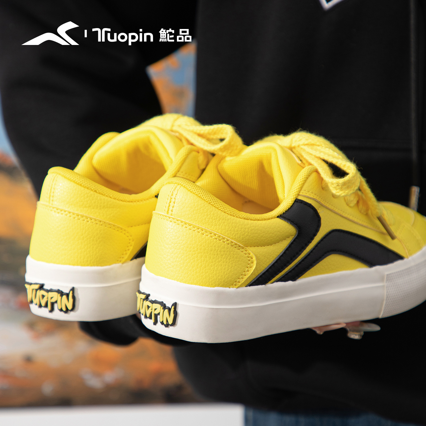 鮀品黄色板鞋女2025冬季新款厚底增高小众不撞款百搭运动休闲鞋子