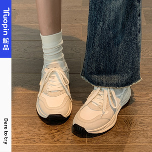 鮀品阿甘鞋女2026春季新款老爹鞋厚底小白鞋百搭学生休闲运动鞋子