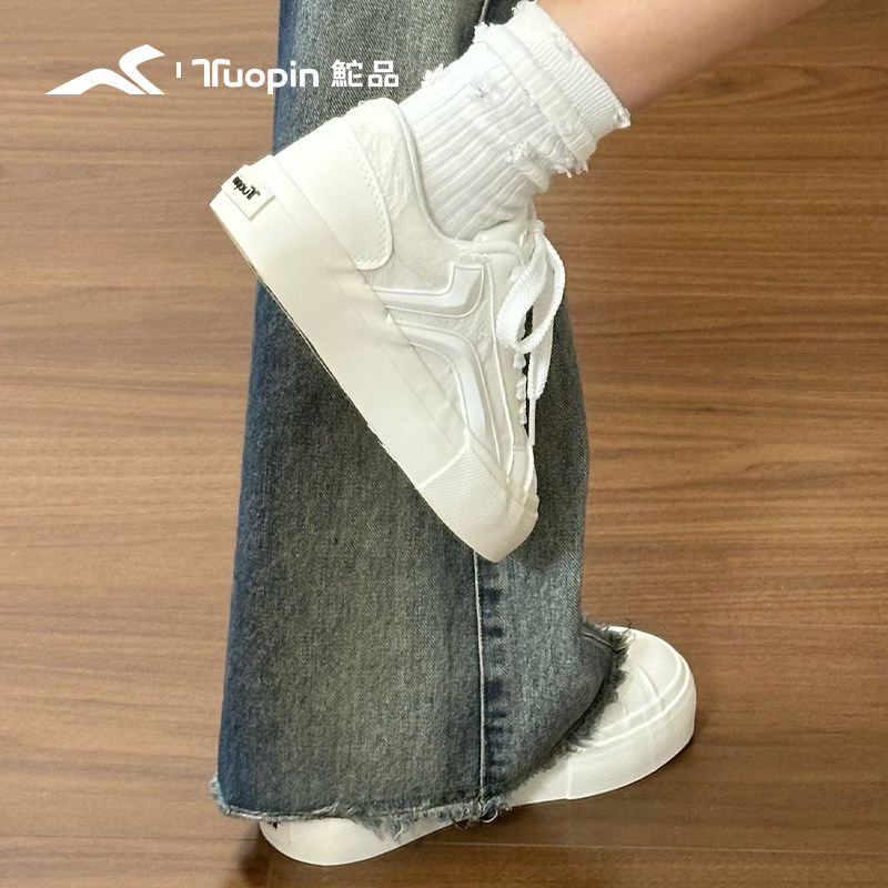 鮀品小白鞋女2025秋冬季新款厚底增高百搭鞋子帆布板鞋休闲运动鞋