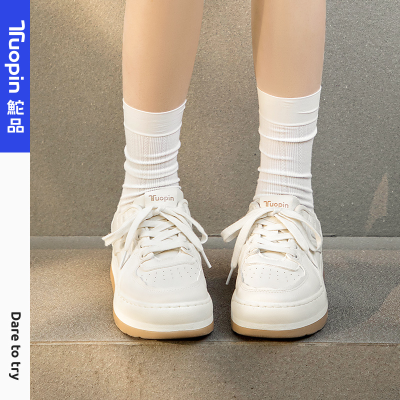 鮀品小白鞋女款2025秋冬季新款百搭白色增高鞋子厚底运动板鞋女鞋