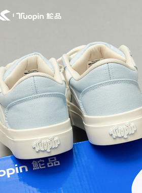 鮀品蓝色板鞋女透气2025秋冬新款厚底小白鞋休闲运动鞋百搭帆布鞋