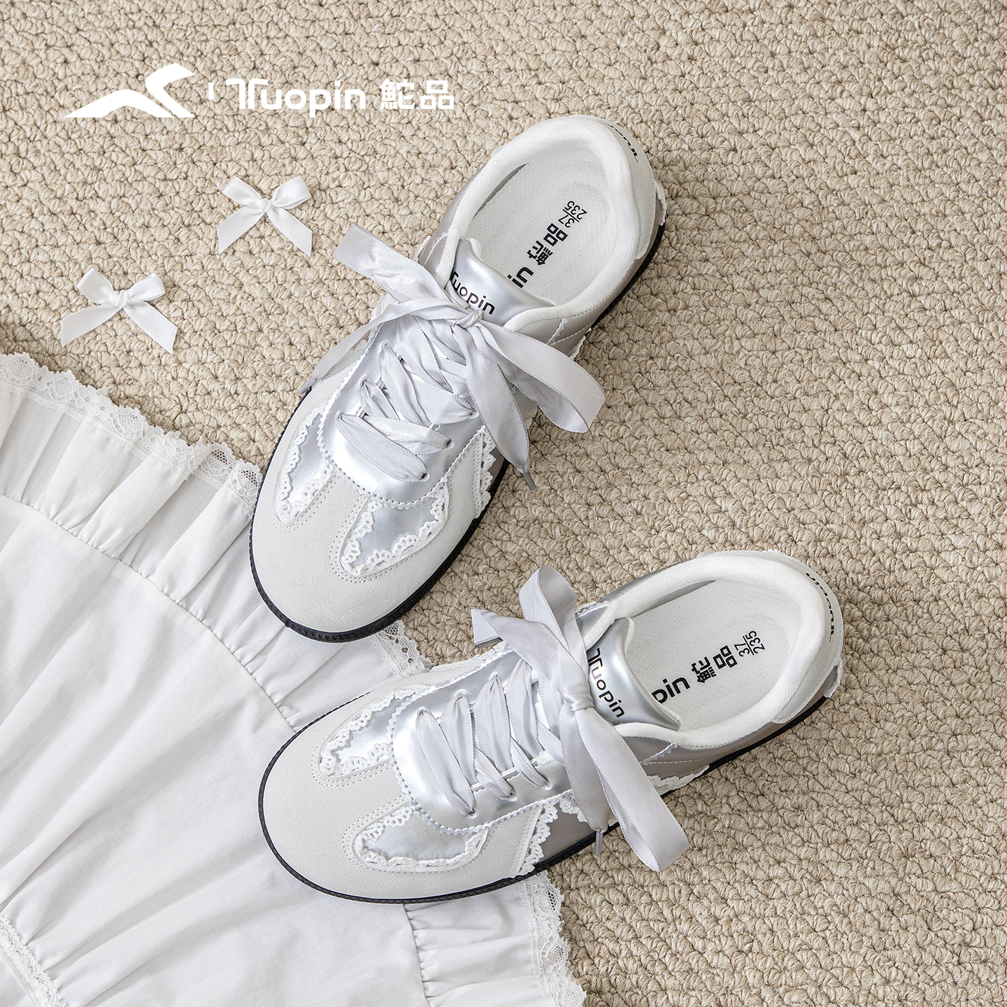 鮀品银色德训鞋女2025春秋季新款鞋子蕾丝小白鞋小众复古百搭板鞋