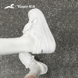 鮀品小白鞋女配裙子2026春季新款鞋子休闲运动鞋百搭厚底增高板鞋