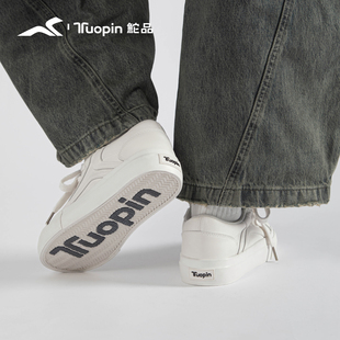 鮀品明星同款小白鞋女款春季新款面包鞋休闲百搭厚底运动板鞋子