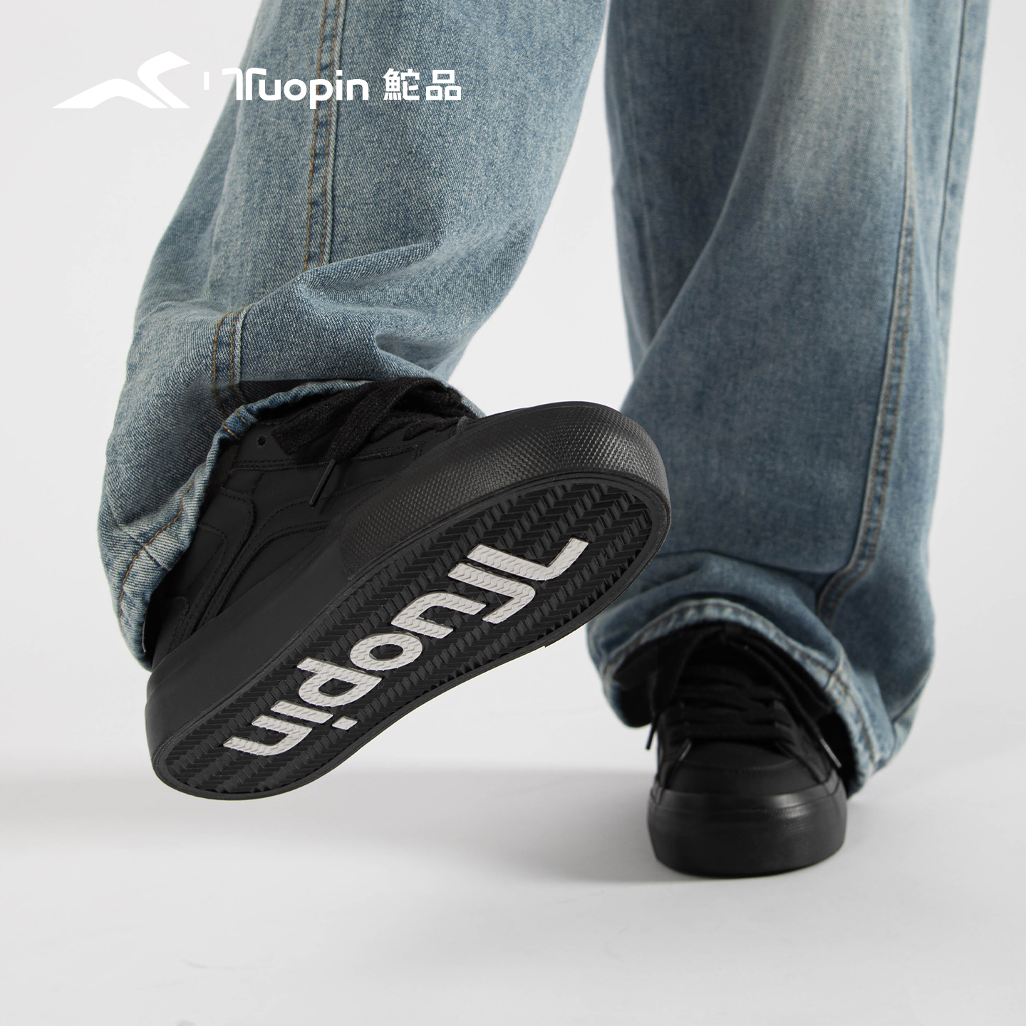 鮀品黑色板鞋女2025冬季新款厚底增高百搭通勤小黑鞋休闲运动鞋子