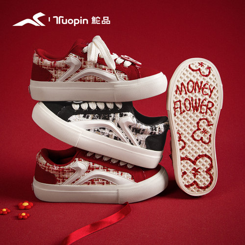 鮀品板鞋女款春夏女鞋新款小众原创帆布鞋红色鞋子休闲百搭面包鞋