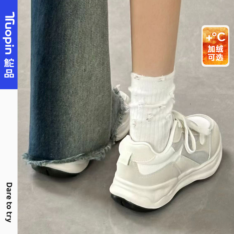 鮀品阿甘鞋女运动鞋百搭