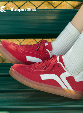 鮀品红色德训鞋女夏秋新款复古轻便板鞋百搭软底军训休闲运动鞋子
