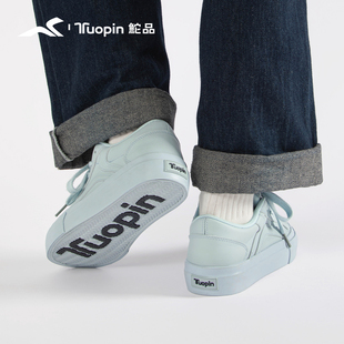 运动休闲鞋 鮀品明星同款 百搭厚底女鞋 女2026春夏新款 子 雾霾蓝板鞋