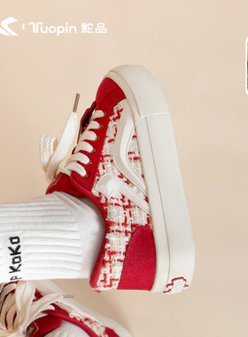 鮀品明星同款红色板鞋女秋冬季新款加绒棉鞋子百搭厚底休闲运动鞋