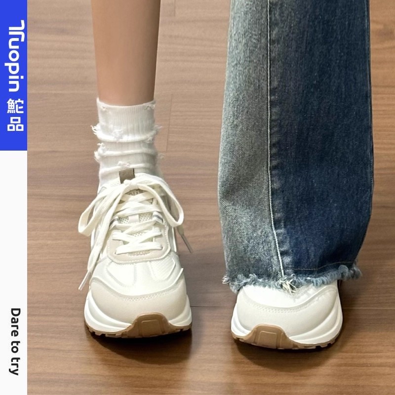 鮀品运动鞋女款2025秋冬休闲百搭厚底学生鞋子软底轻便透气老爹鞋